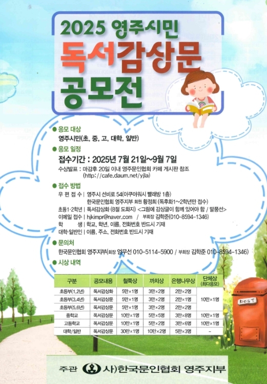 썸네일이미지