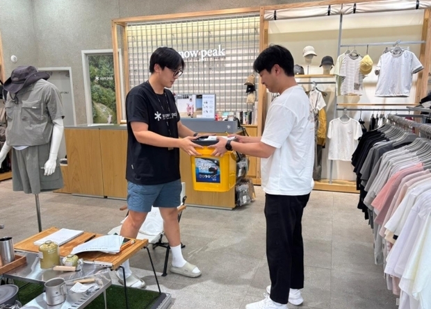 썸네일이미지