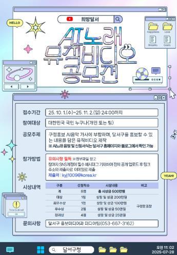 썸네일이미지