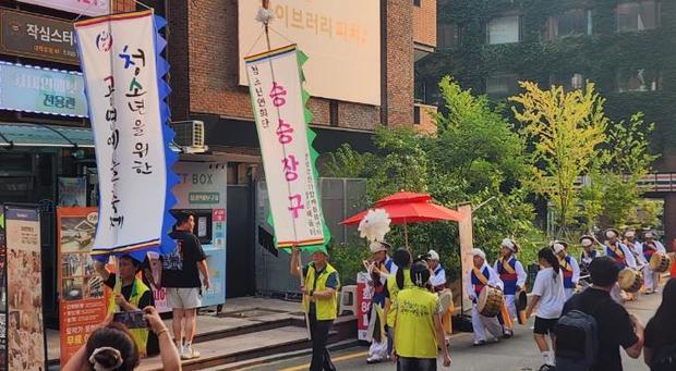 썸네일이미지
