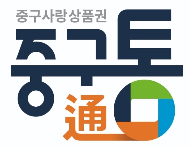 썸네일이미지
