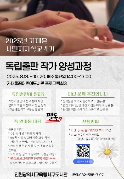 썸네일이미지