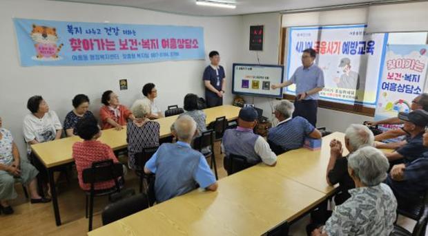 썸네일이미지