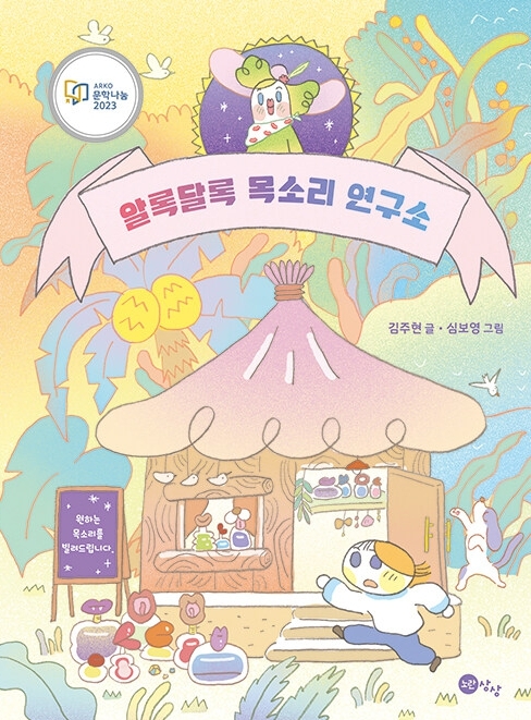 썸네일이미지
