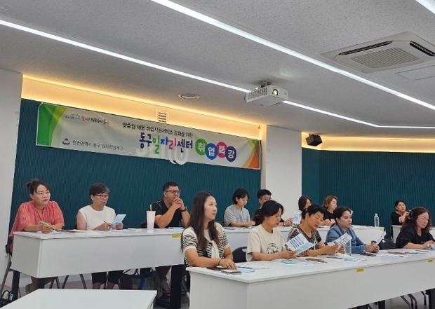 썸네일이미지