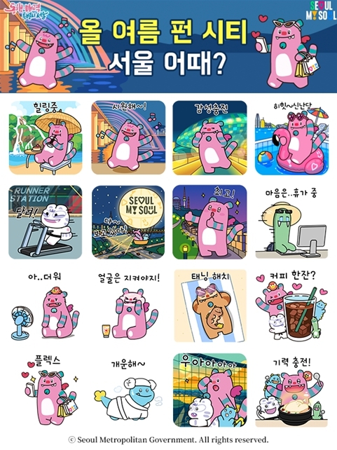 썸네일이미지