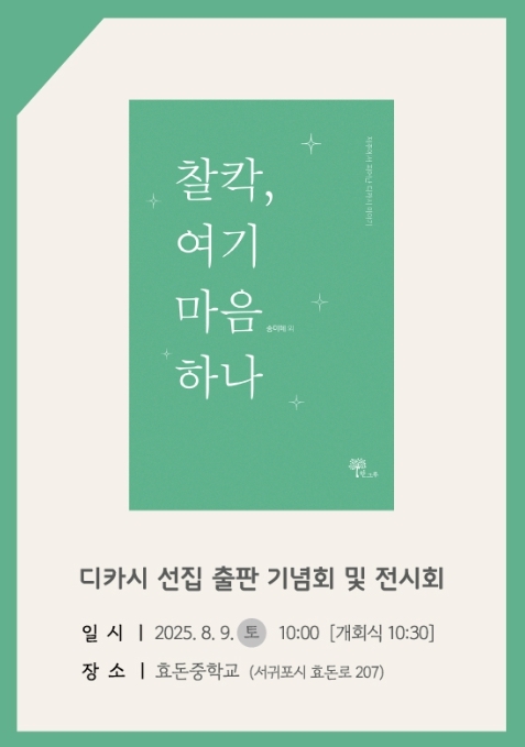 썸네일이미지