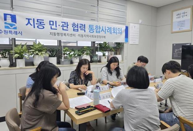 썸네일이미지