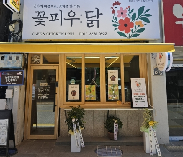 썸네일이미지