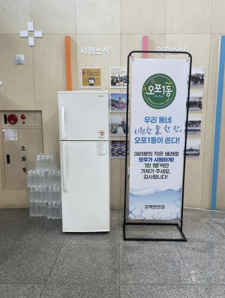 썸네일이미지