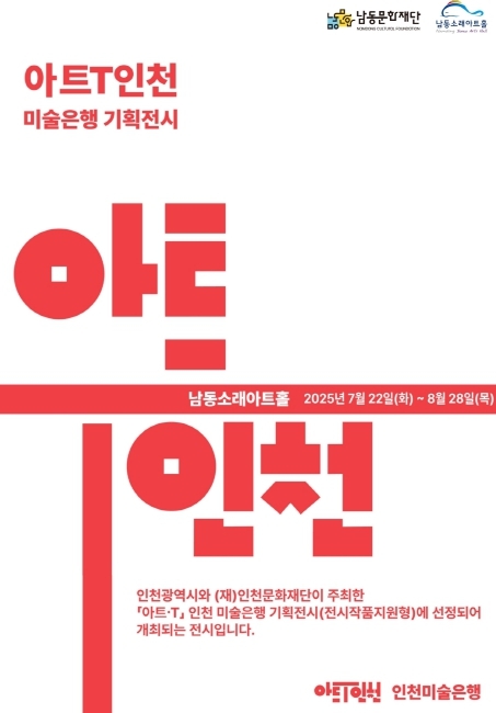 썸네일이미지
