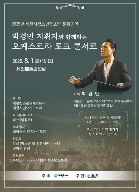 썸네일이미지