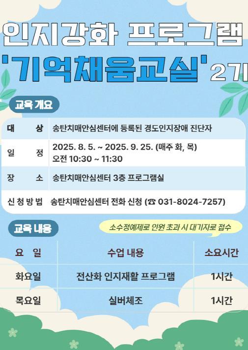 썸네일이미지