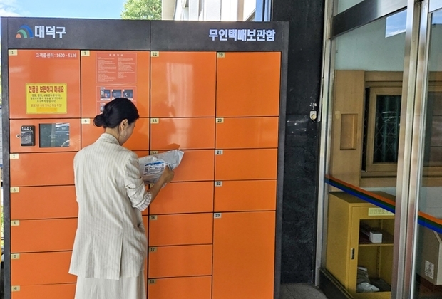 썸네일이미지