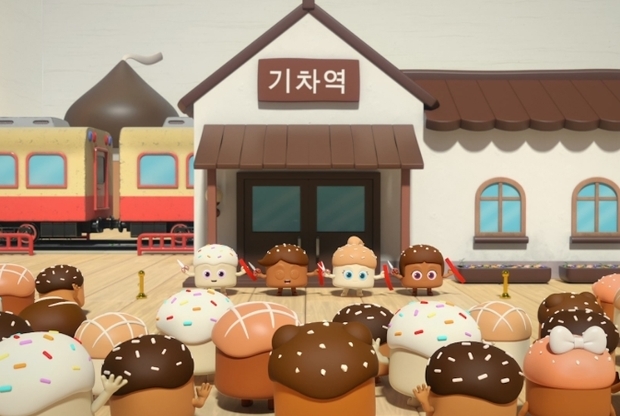 썸네일이미지