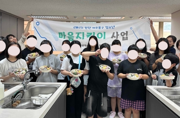 썸네일이미지