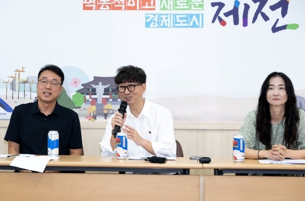 썸네일이미지