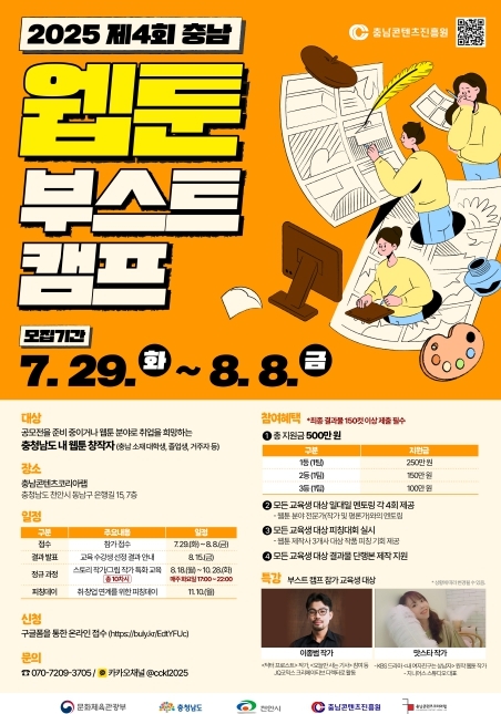 썸네일이미지