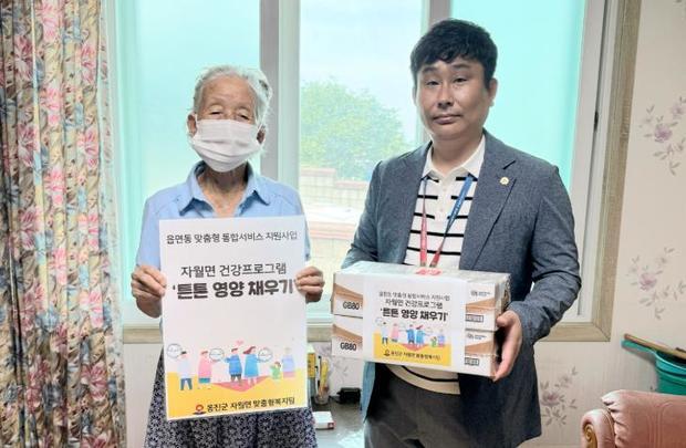 썸네일이미지