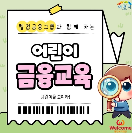 썸네일이미지