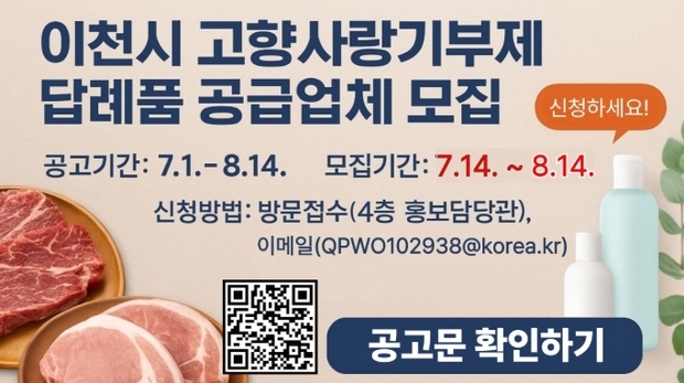 썸네일이미지