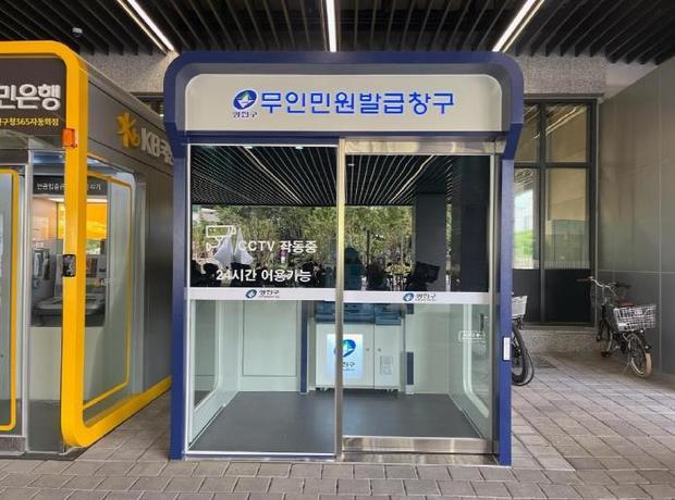 썸네일이미지