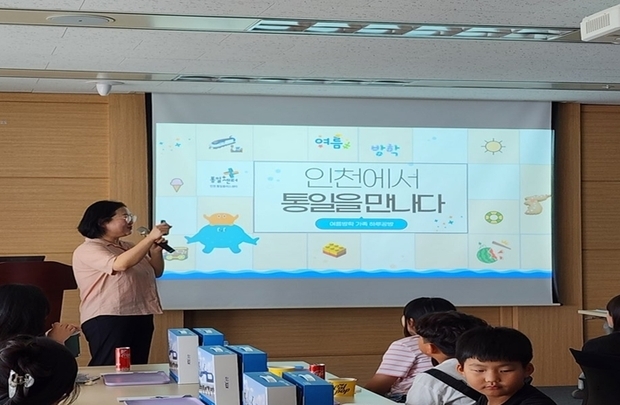썸네일이미지