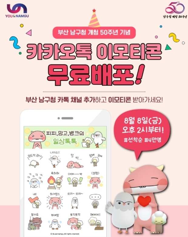 썸네일이미지