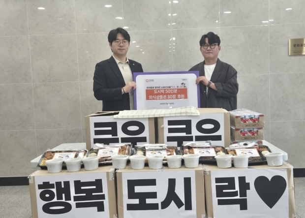 썸네일이미지
