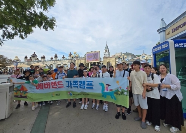 썸네일이미지