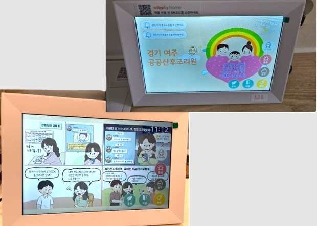 썸네일이미지