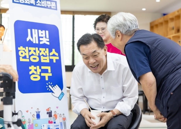 썸네일이미지