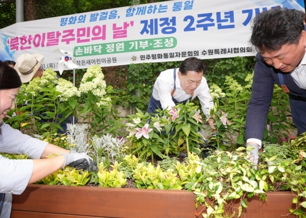 썸네일이미지