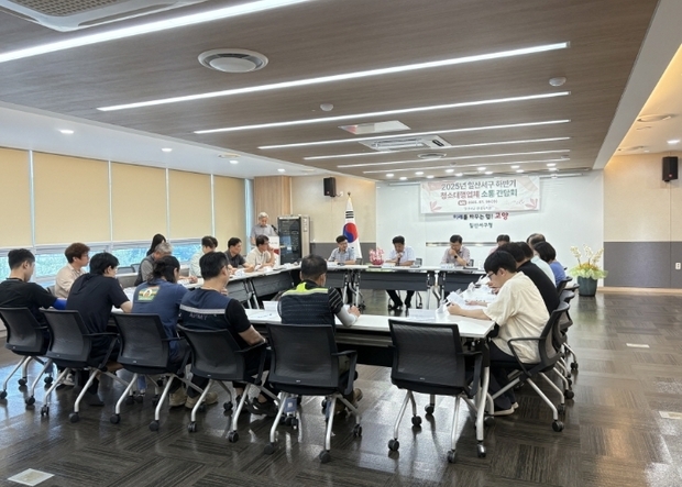 썸네일이미지