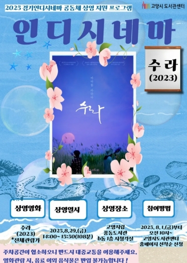 썸네일이미지
