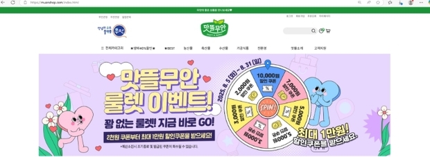 썸네일이미지