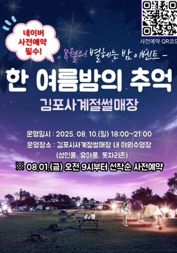 썸네일이미지