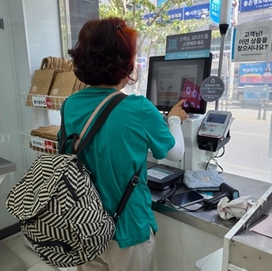썸네일이미지