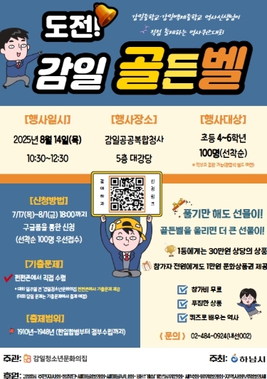 썸네일이미지