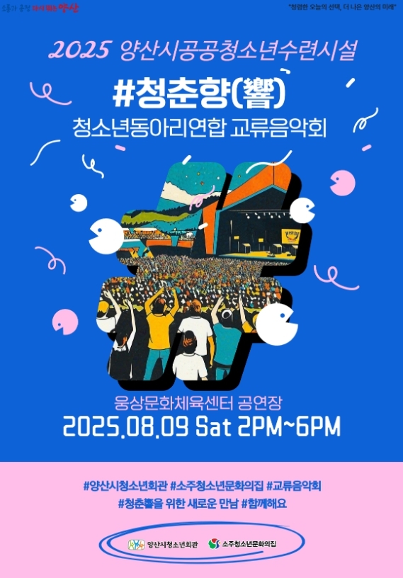 썸네일이미지