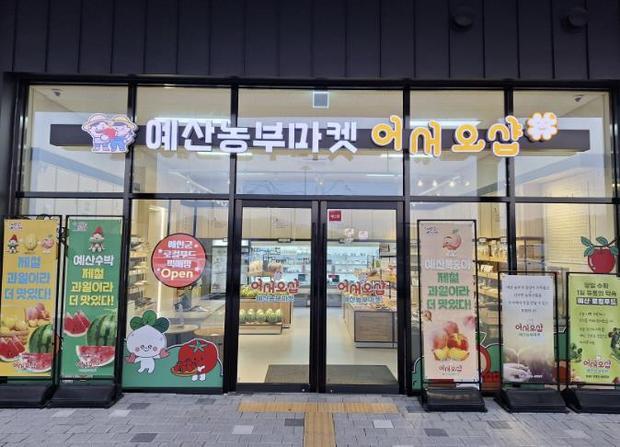 썸네일이미지