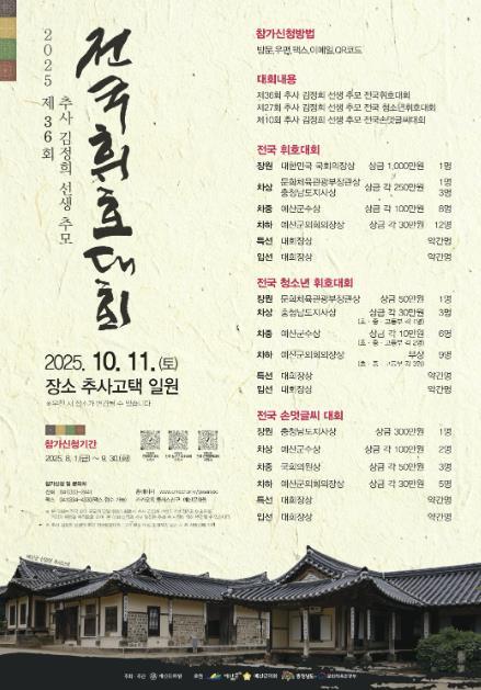 썸네일이미지