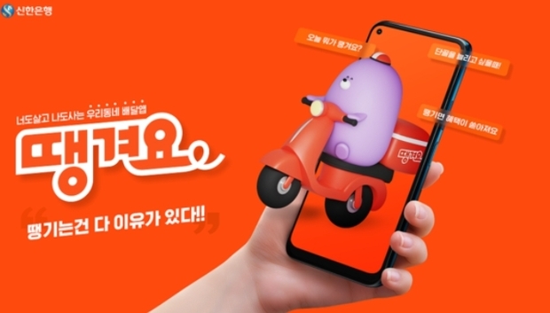 썸네일이미지