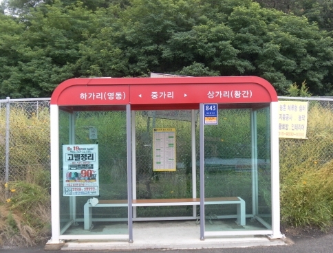 썸네일이미지