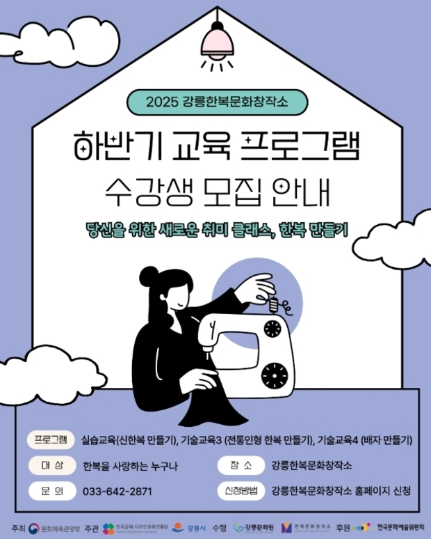 썸네일이미지