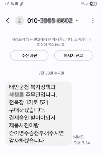 썸네일이미지