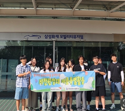썸네일이미지