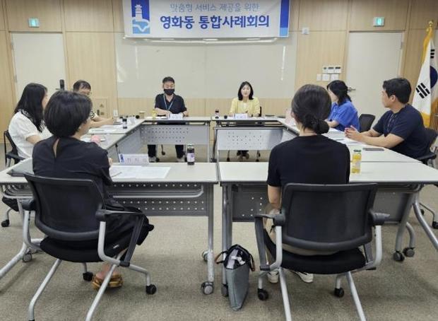 썸네일이미지