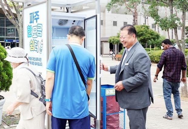 썸네일이미지