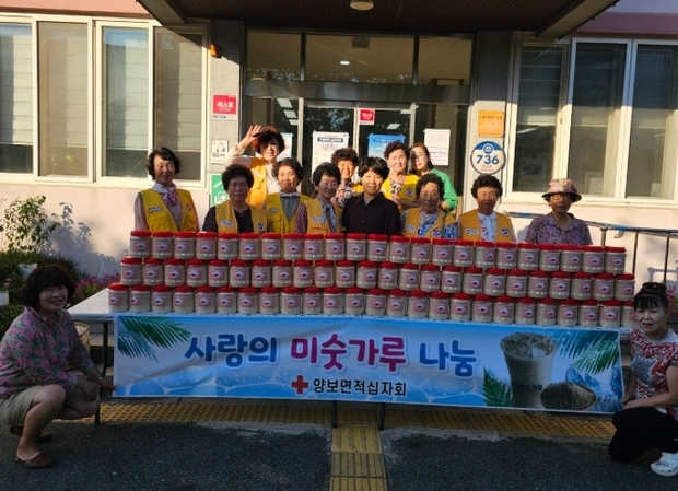썸네일이미지